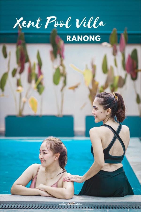 Xent Pool Villa Ranong Luaran gambar